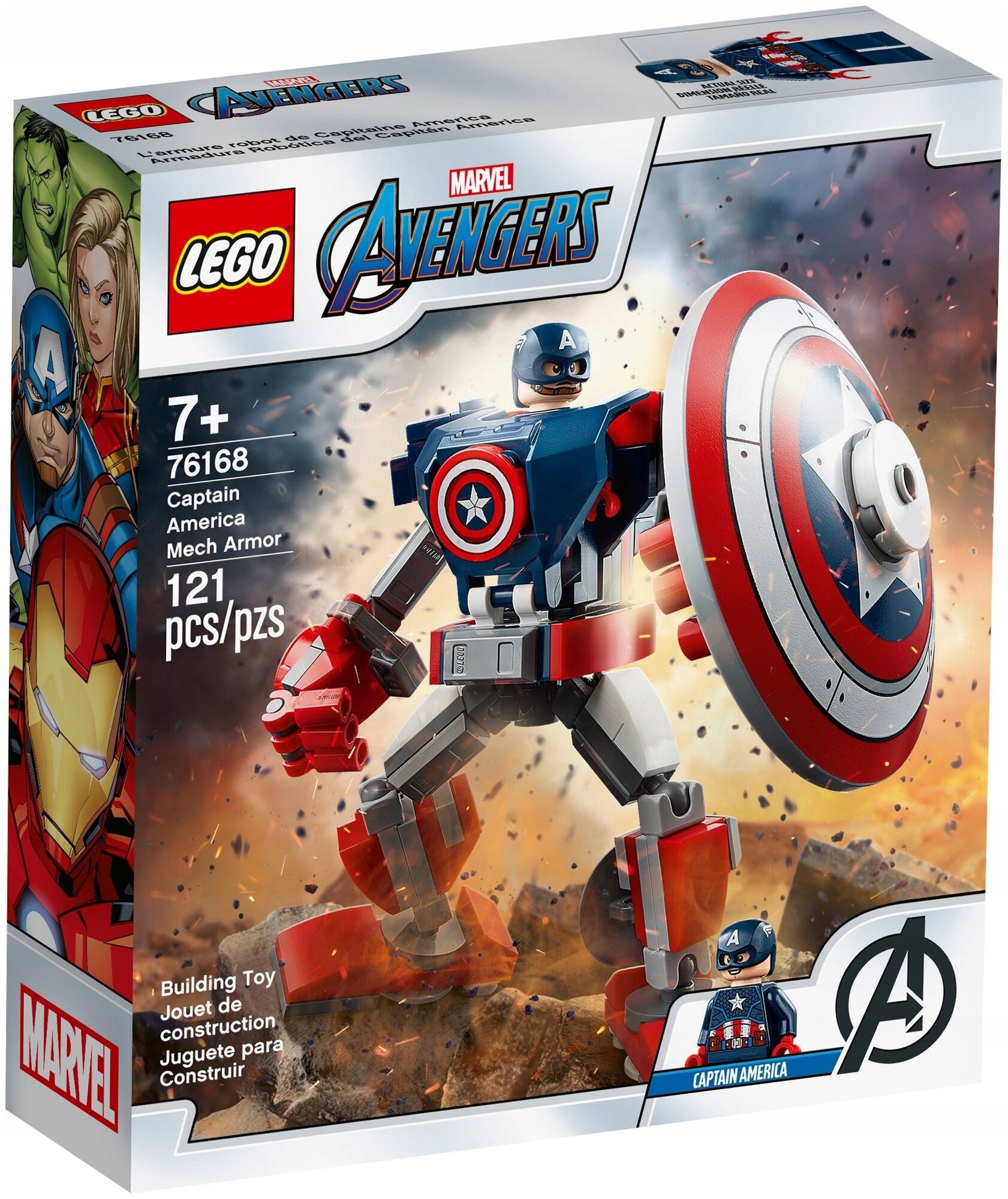 Конструктор LEGO Super Heroes Капитан Америка: Робот - фото №4