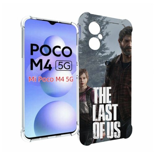 Чехол MyPads Одни из нас Джоэл и Элли для Xiaomi Poco M4 5G задняя-панель-накладка-бампер чехол mypads одни из нас джоэл и элли для xiaomi redmi a1 задняя панель накладка бампер