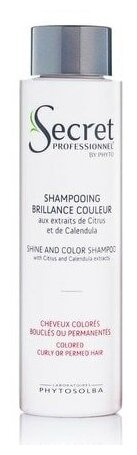 KYDRA Shampooing Brillance Couleur - Шампунь-блеск для стойкости цвета волос с экстрактом лимона и календулы 200 мл