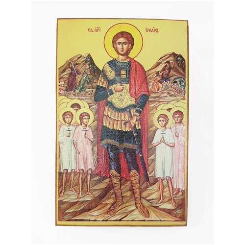 Икона Святой Уар, размер - 15x18 икона святой екатерины 15x18