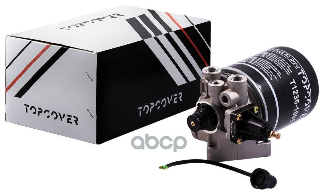 Осушитель TOPCOVER арт. T0616-3001