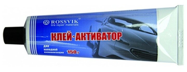 ROSSVIK Клей-активатор ROSSVIK 150 гр 110 мл