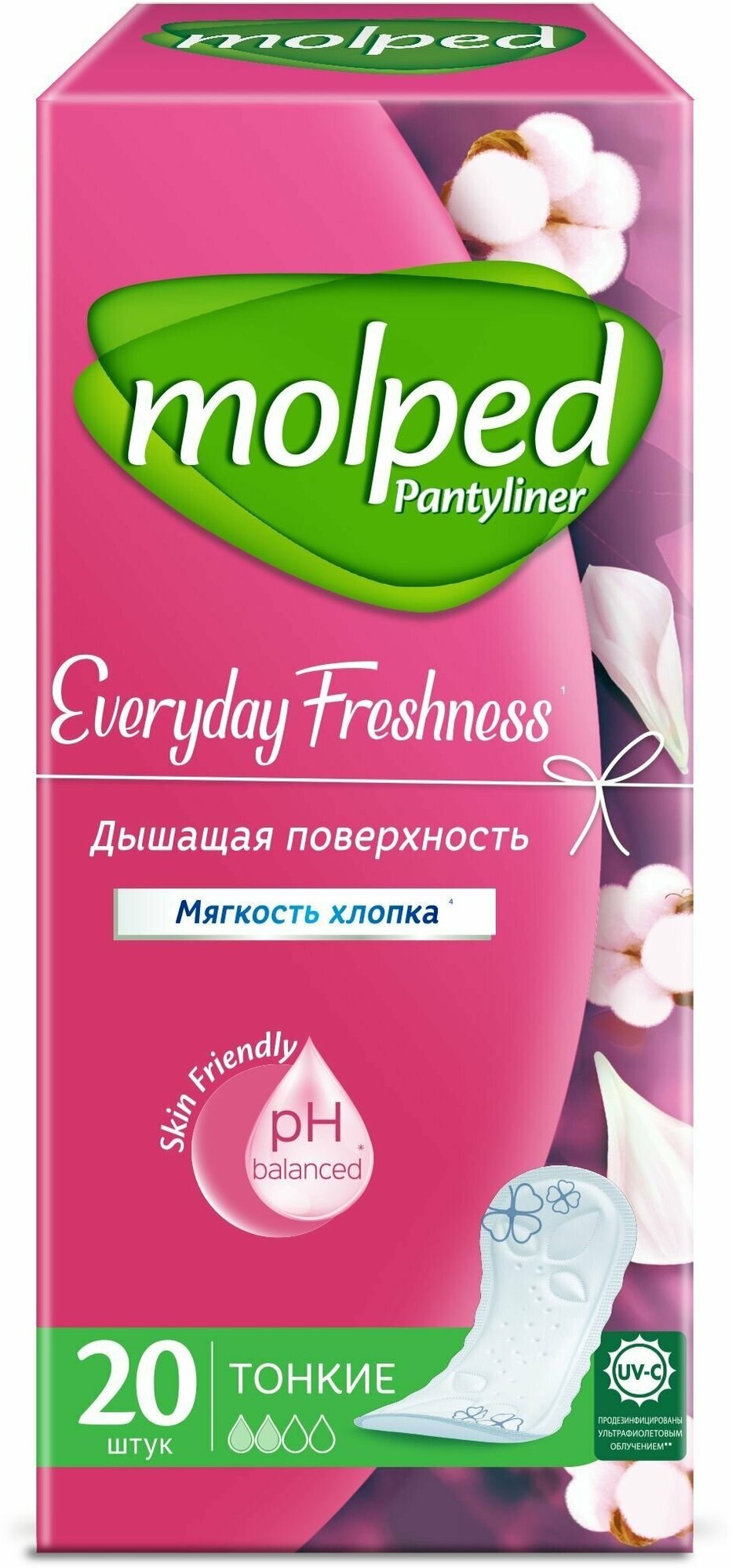 Ежедневные прокладки женские гигиенические MOLPED Everyday Freshness 20 шт