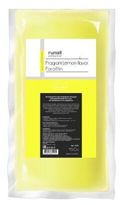 Парафин для SPA-маникюра Runail Professional Ароматный лимон, 450 г