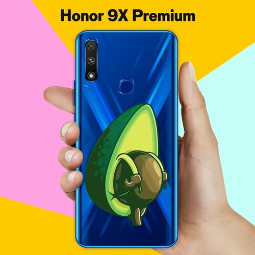 Силиконовый чехол Рюкзак-авокадо на Honor 9X Premium силиконовый чехол рюкзак авокадо на honor 10