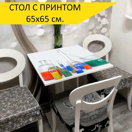 Стол 