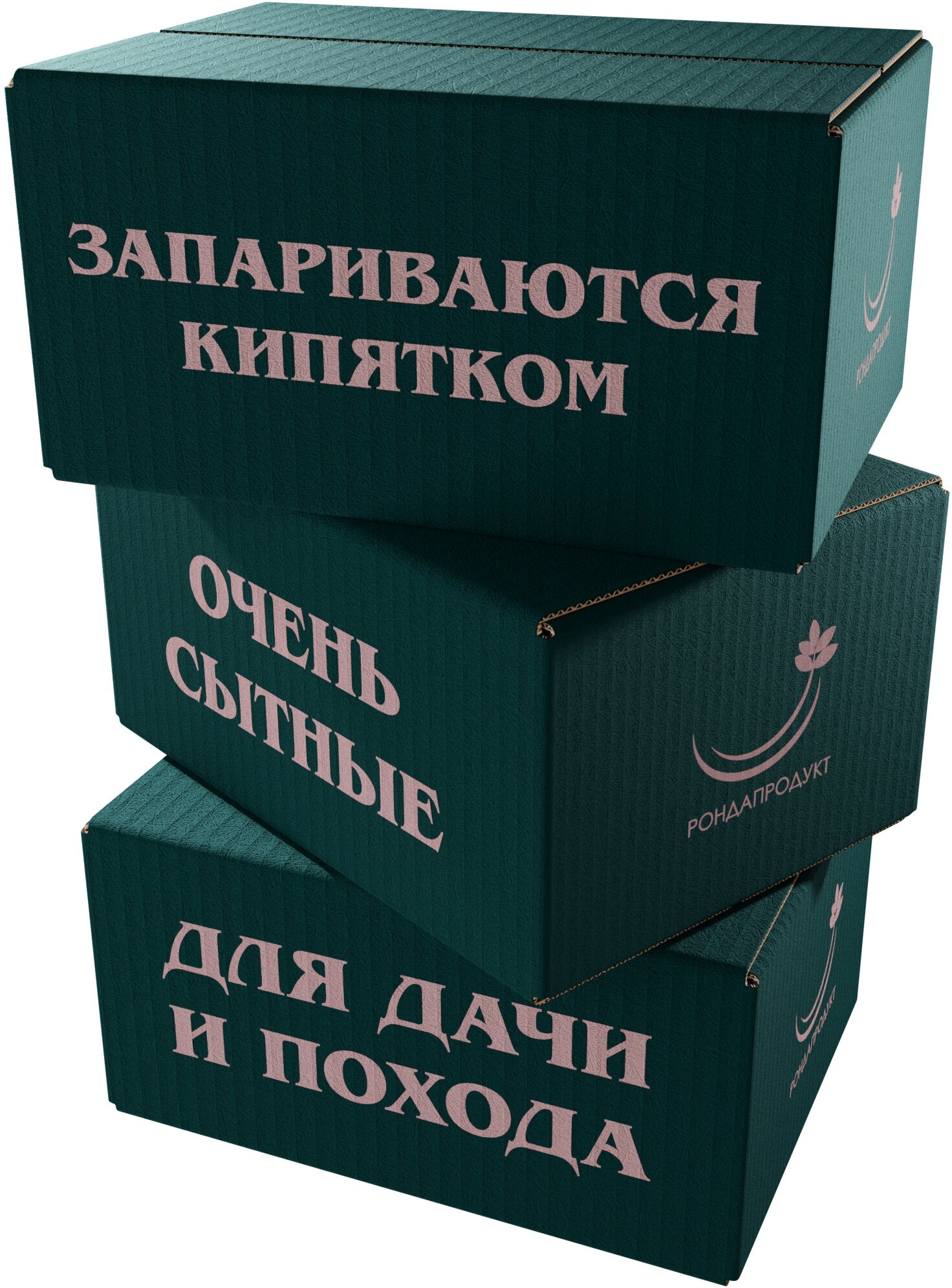 Каша быстрого приготовления, хлопья из полбы, не требующие варки, 850 г., диетические продукты, Рондапродукт - фотография № 6