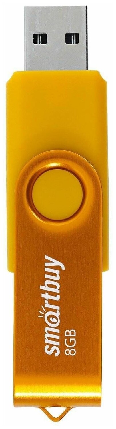 USB Flash Drive 8Gb - SmartBuy UFD 20 Twist Yellow SB008GB2TWY