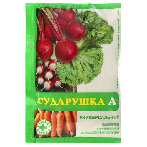 Комплект Сударушка А универсальное минеральное удобрение (60г) (5 штук) сударушка а универсальное 60 гр