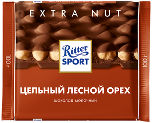 Шоколад Ritter Sport Extra Nut молочный цельный лесной орех, 100 г