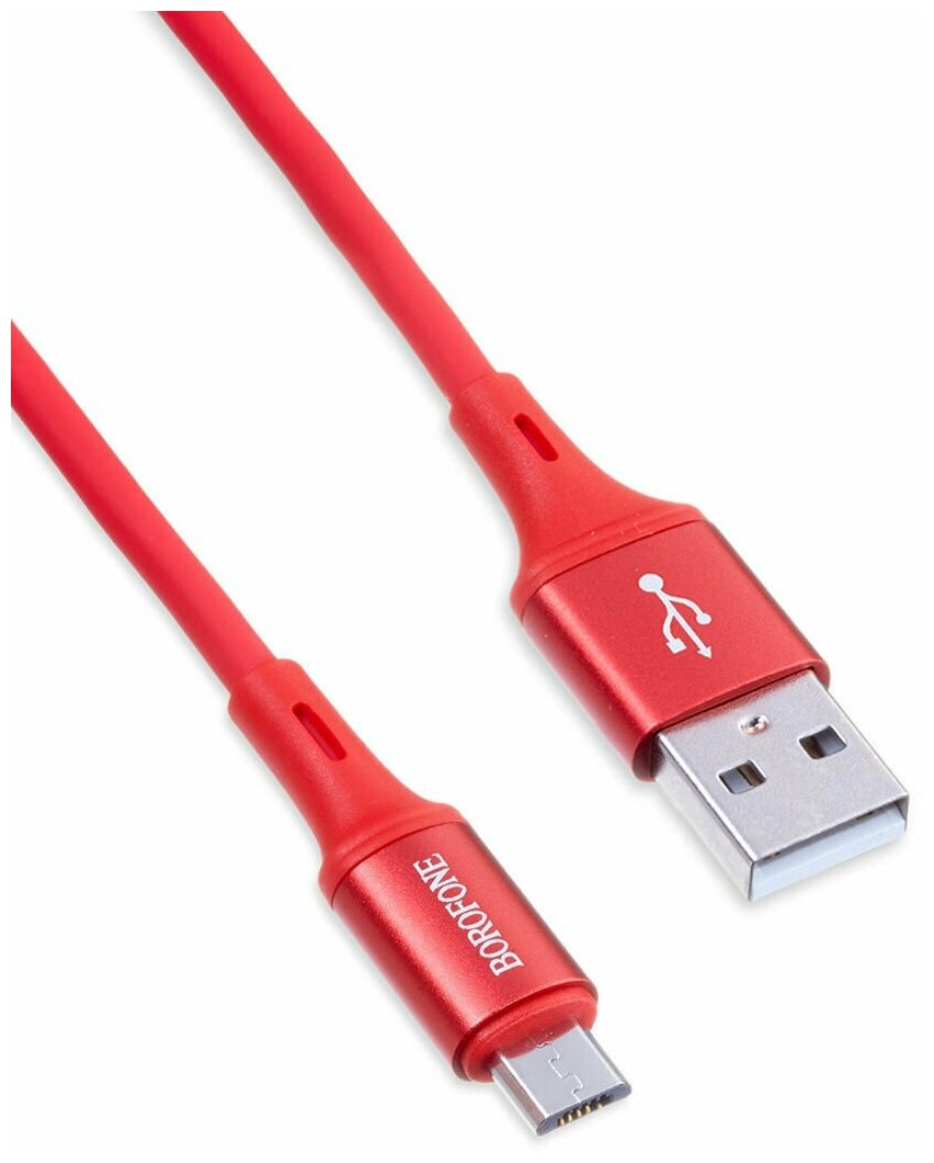 Кабель USB - микро USB Borofone BU24 Cool 1.2м цвет красный