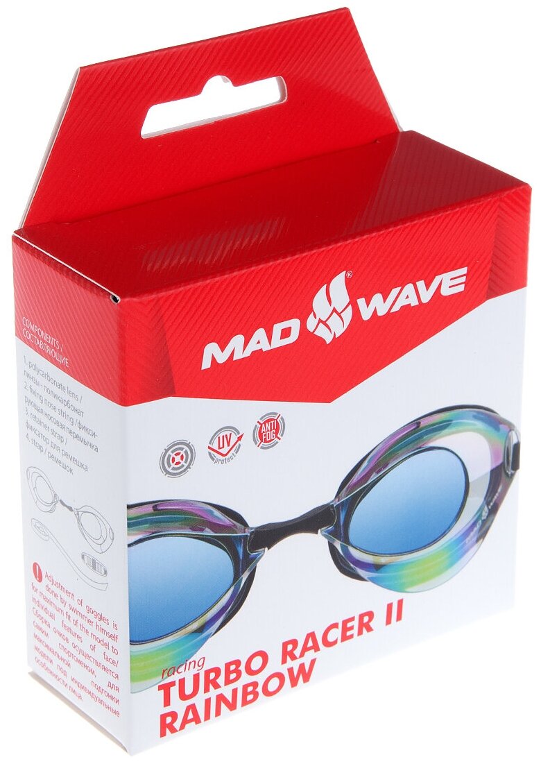 Стартовые очки Turbo Racer II Rainbow Mad Wave - фото №14