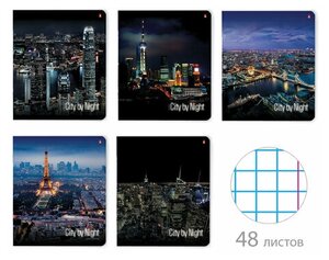 Тетрадь А5 48л. Альт скоба, клетка, глянцевый лак, Ночные города (5 видов), 7-48-727