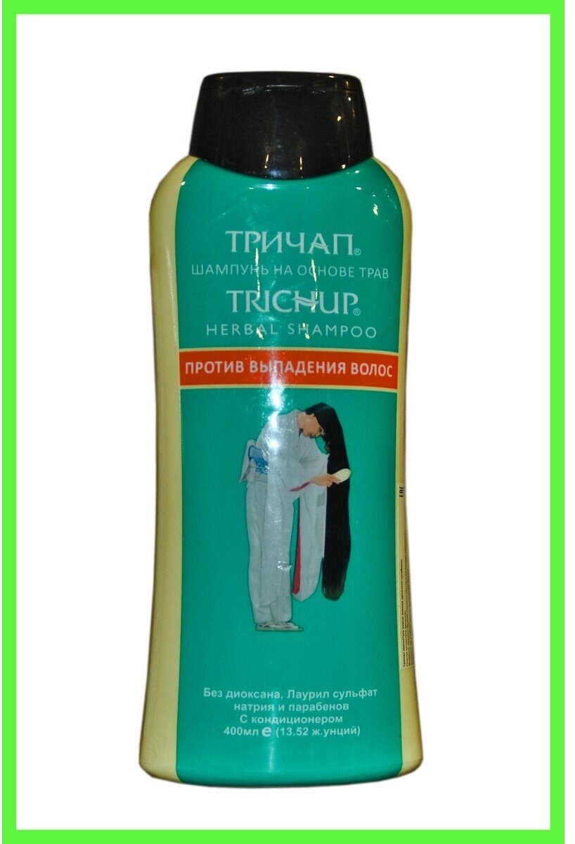 Trichup Herbal Shampoo / Шампунь Тричап Против выпадения волос 400 мл