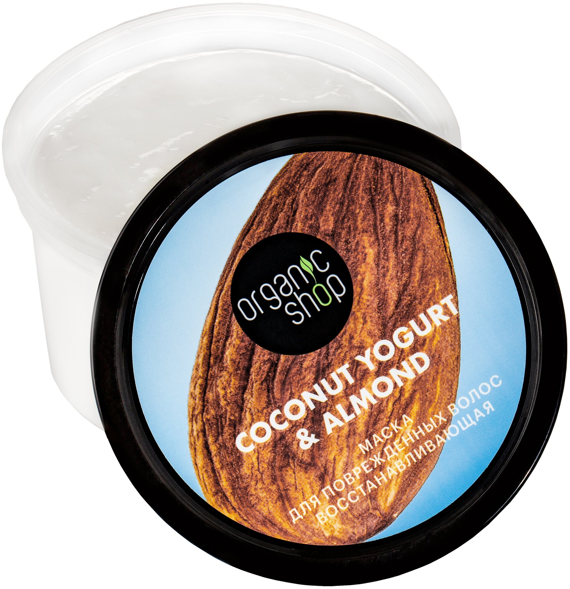 Маска для волос Organic Shop Coconut Yogurt Восстанавливающая, 250 мл - фото №7