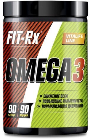 FIT-Rx Omega 3 капс., 200 г, 90 шт.