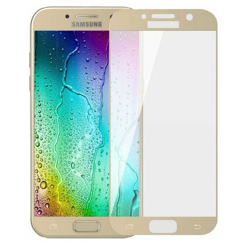 Защитное стекло 5D SG для Samsung Galaxy A5 2017 золотистое