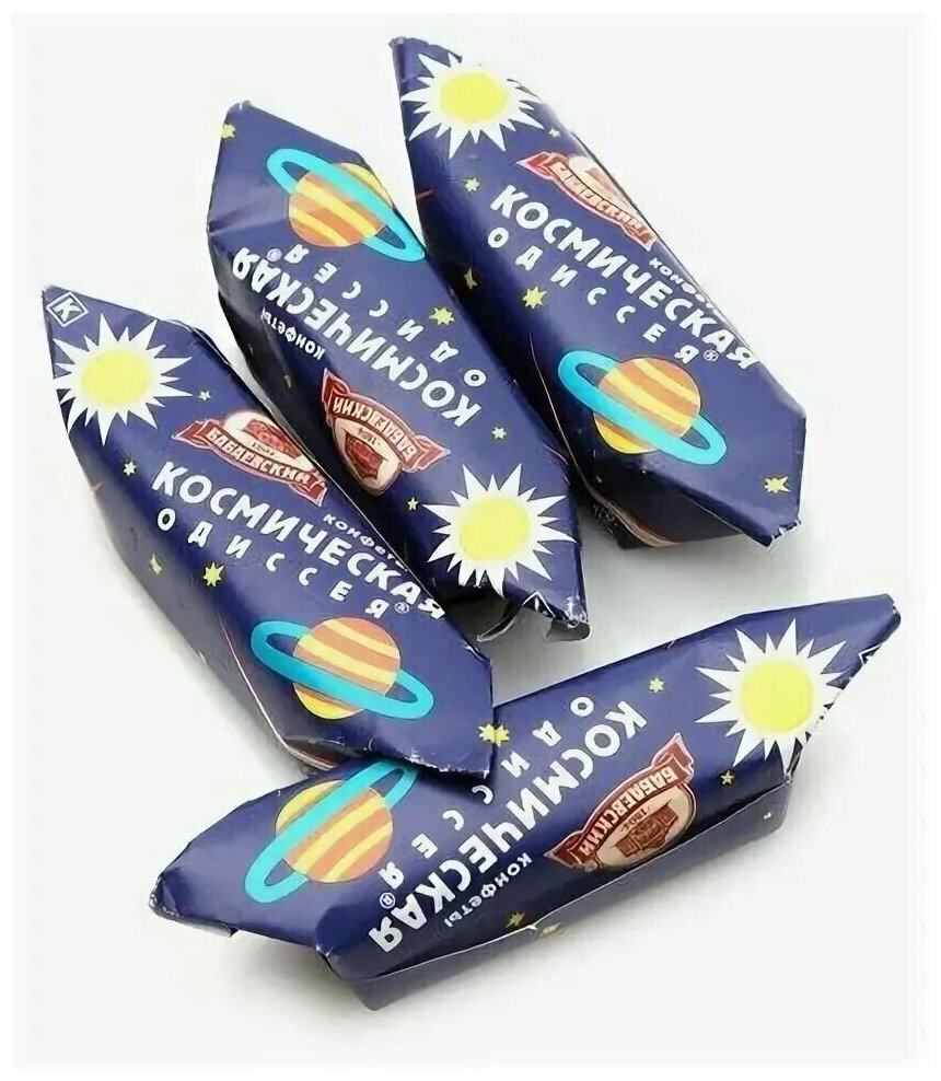 Конфеты бабаевские шоколадные Космическая одиссея 1 кг. Плотная начинка из темного шоколадного крема - фотография № 4