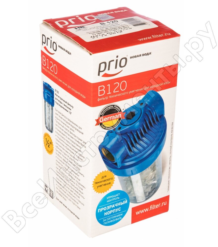 PRIO Новая Вода Магистральный фильтр B120
