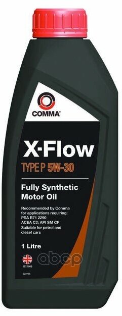 COMMA Comma 5W30 X-Flow Type P (1L)_Масло Моторное! Синт Acea C2, Api Sm/Cf, Psa B71 2290