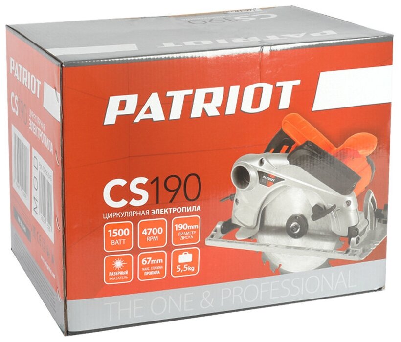 Пила циркулярная Patriot - фото №11