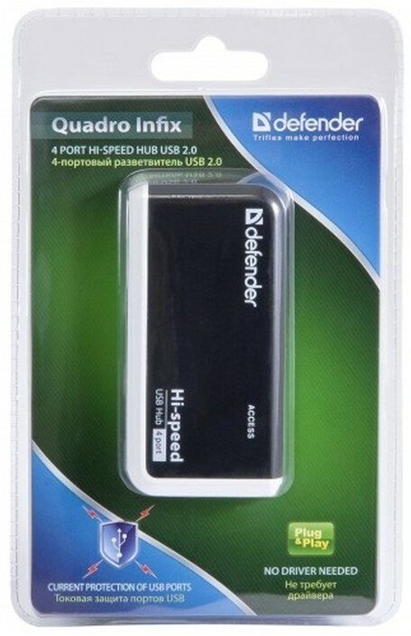 USB-концентратор Defender Quadro Infix (83504) разъемов: 4