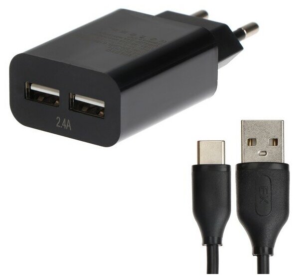 Exployd Сетевое зарядное устройство Exployd EX-Z-1424, 2 USB, 2.4 А, кабель Type-C, 1 м, черное