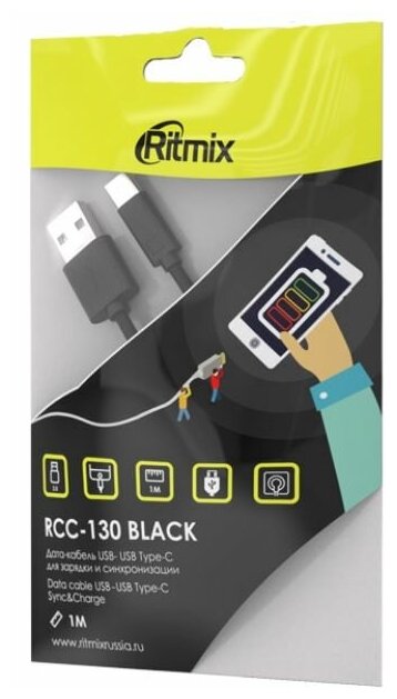 Кабель USB2.0-USB Type-C, Ritmix, 1м, черный (RCC-130) - фото №2