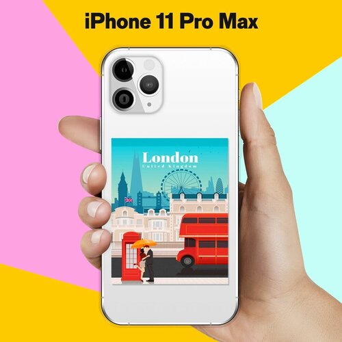 Силиконовый чехол London на Apple iPhone 11 Pro Max