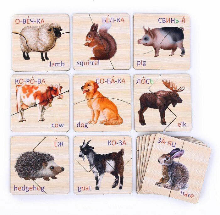 Большой слон Картинки-половинки «Животные», 15 карточек