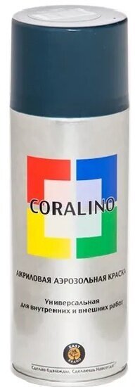 Краска аэрозольная Coralino RAL6005, зеленый мох, 520 мл