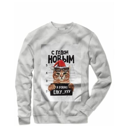 Свитшот Новый год №5, 52, 2XL