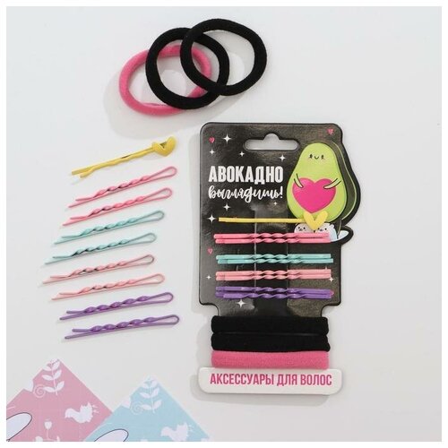 фото Набор заколок и резинок на подложке "авокадно", 7 х 13 см beauty fox