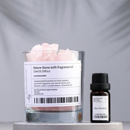 SUI Набор для ароматизации помещений кристаллы с аромамаслом 10 мл колокольчик 1547₽