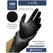 Перчатки хозяйственные ARCHDALE IRONGRIP, 50 пар / 100 шт, размер: L, цвет: черный, 1 уп. - от 2 упаковок