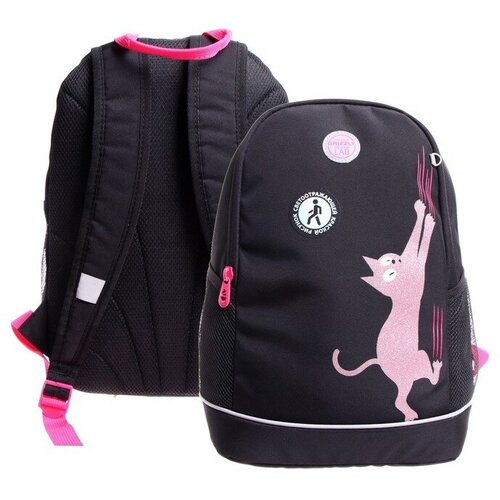 Рюкзак школьный, 38 х 28 х 18 см, Grizzly 363, эргономичная спинка, чёрный/розовый RG-363-11_1