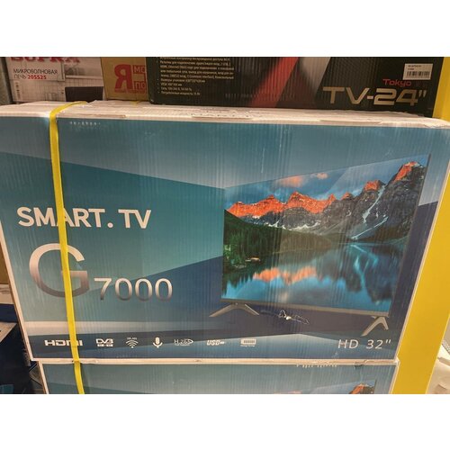 Телевизор YASIN 32G7000 1419000₽
