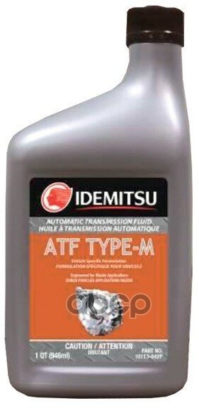 Масло Трансмиссионное Idemitsu 0,946 Л Atf Type-M (Сша) (Mazda Atf M-V) IDEMITSU арт. 10113042P