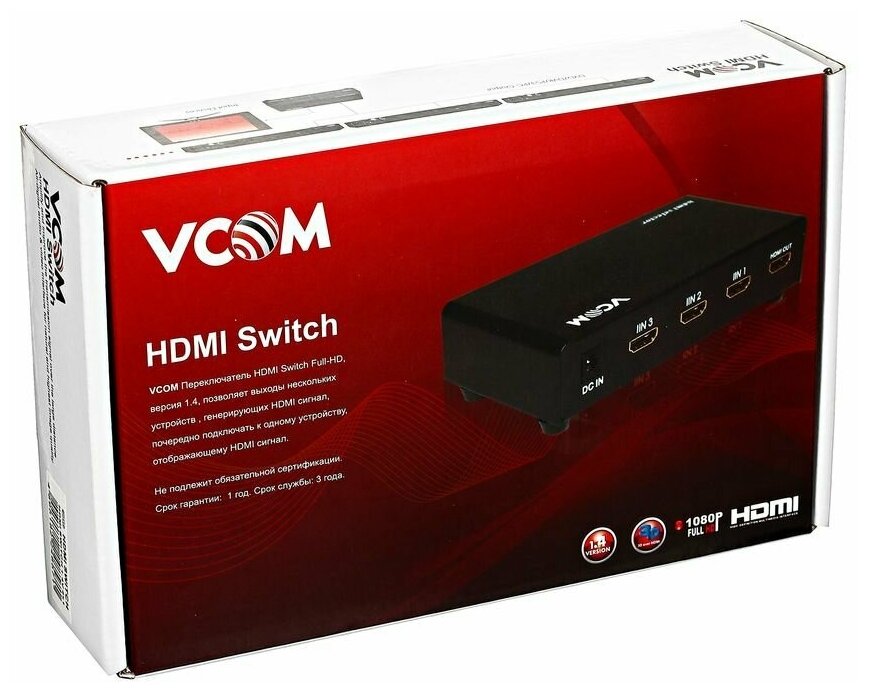 Переключатель HDMI VCOM - фото №2