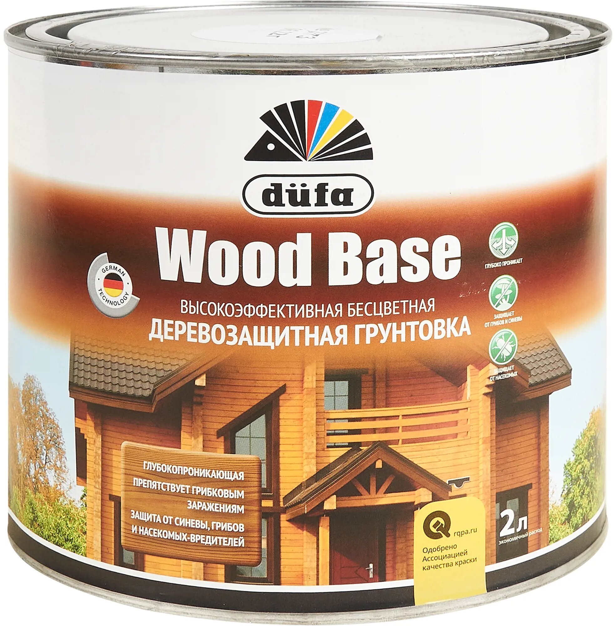   Dufa Wood Base (2)