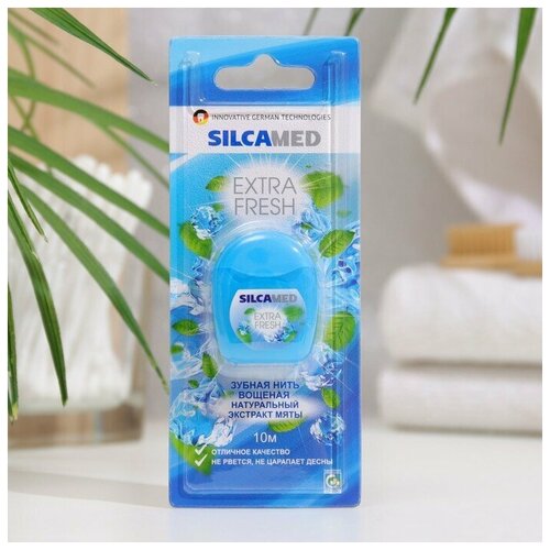 Silca Зубная нить Silcamed extra fresh, 10 м