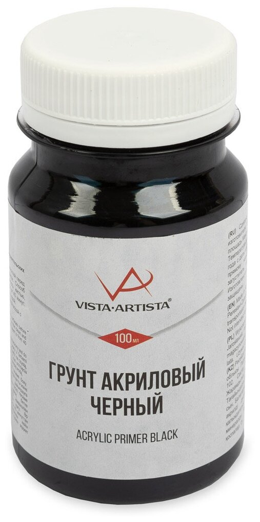 VISTA-ARTISTA Грунт акриловый черный VPAB-100 100 мл .