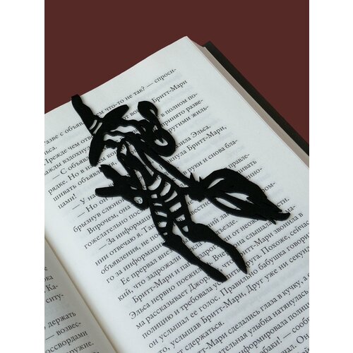 Закладка для книг «Ведьма на метле», металл, цв. чёрный