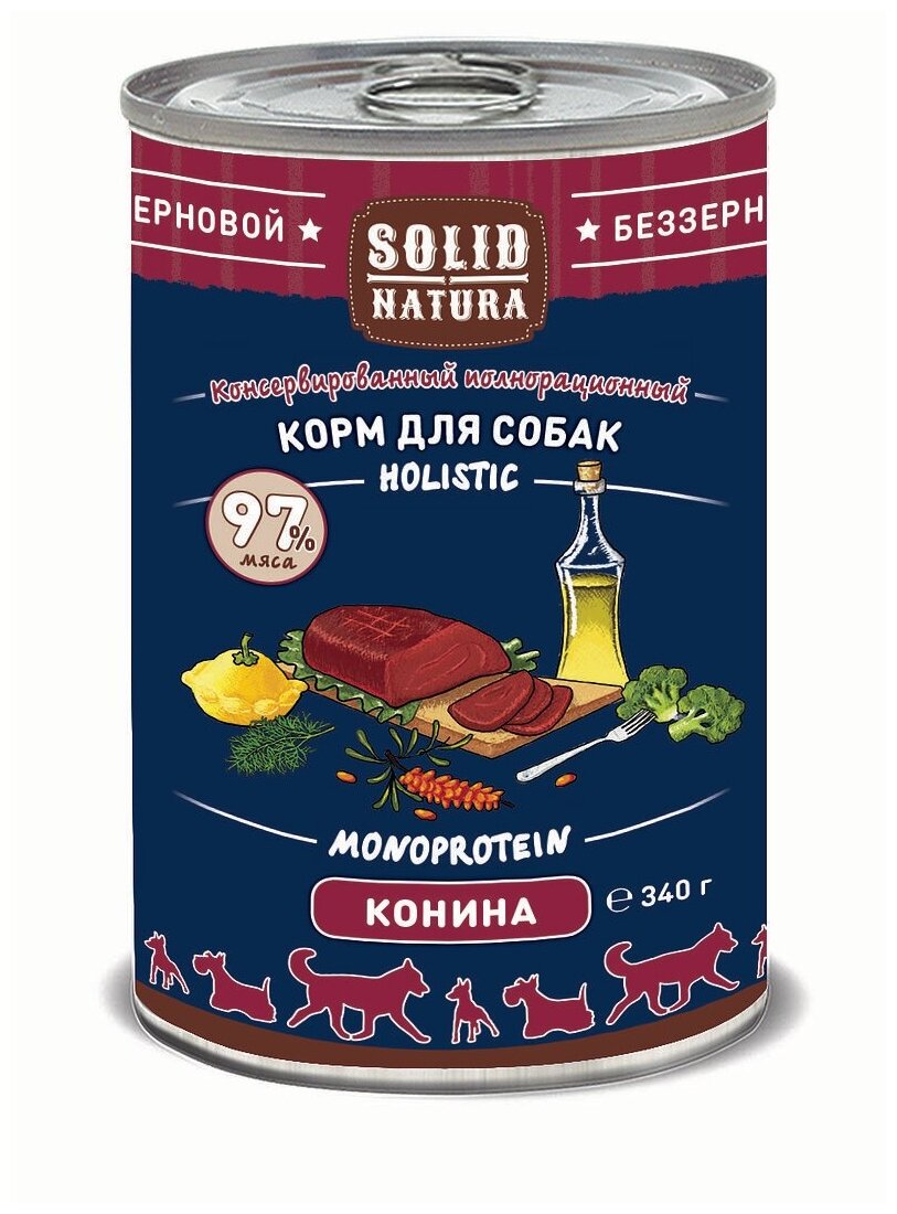 Влажный корм для собак Solid Natura Holistic конина, 340 г