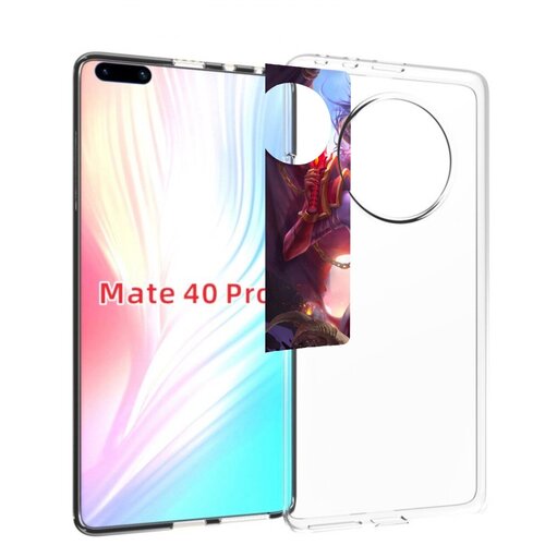 Чехол MyPads queen of pain dota 2 для Huawei Mate 40 Pro (NOH-NX9) задняя-панель-накладка-бампер