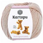 Пряжа Kartopu Amigurumi (855 - Какао) - изображение