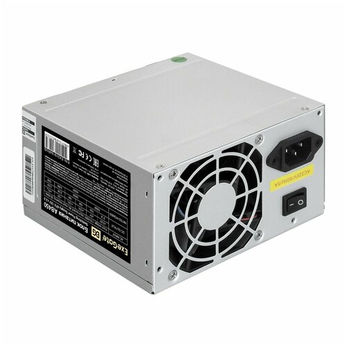 Блок питания ExeGate ATX-AB450 450W серебристый OEM