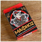Карточная игра-мафия "МафиОZ" 18 игральных карт + 5 карт с правилами 4807720