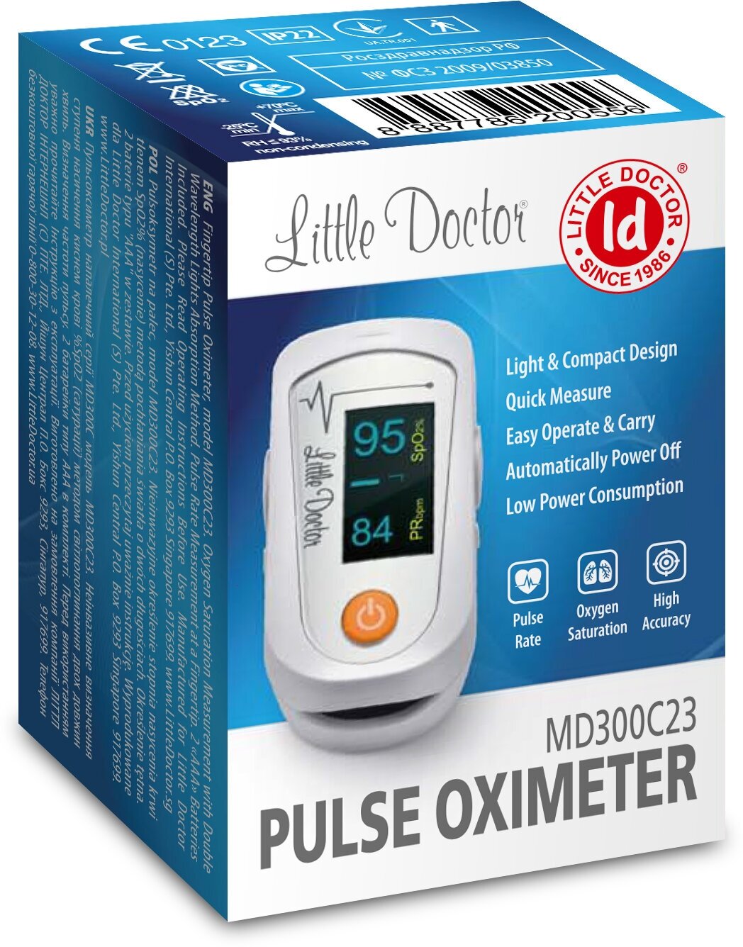 Пульсоксиметр Little Doctor MD300C23