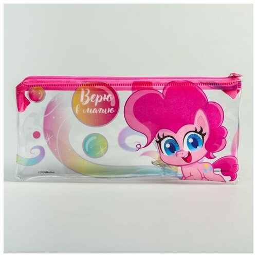 фото Пенал "верю в магию", my llitte pony 20,5*9,5 см hasbro